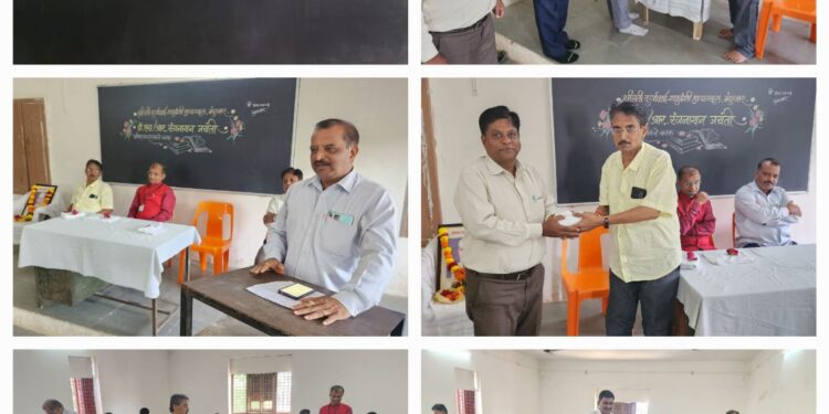 श्रीमती डी.आर हायस्कूल मध्ये डॉ.एस.आर.रंगनाथन जयंती साजरी