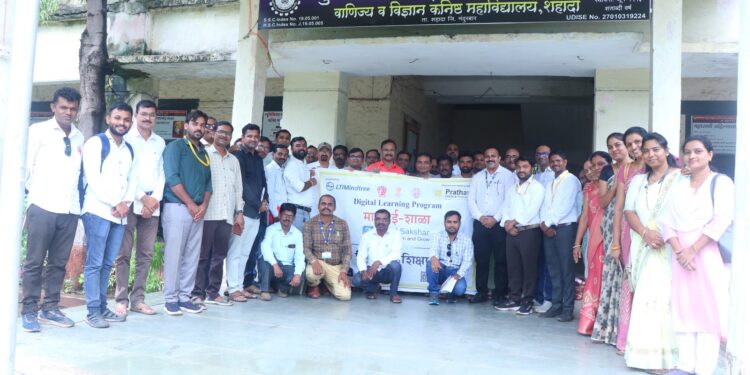 तंत्रज्ञानाच्या डिजिटल माध्यमातून विद्यार्थ्यांना गुणवत्तापूर्ण शिक्षण द्यावे – डॉ. योगेश सावळे