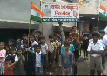 शहीद शिरीषकुमार मंडळातर्फे विद्यार्थ्यांतर्फे जनजागृती रॅली