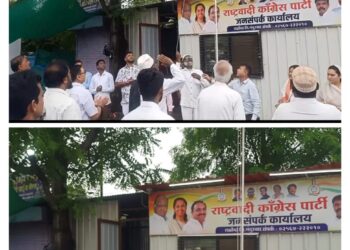 तळोदा येथे राष्ट्रवादीतर्फे ध्वजारोहण