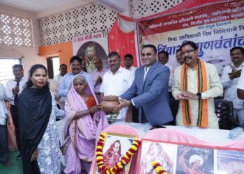 आदिवासी राजपत्रित अधिकारी महासंघातर्फे गुणवंत विद्यार्थ्यांचा सत्कार