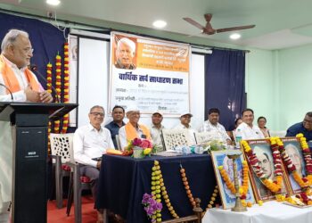 बँक कर्जदारांनी सहकाराचे पालन करावे; माजी आ. चंद्रकांत रघुवंशी