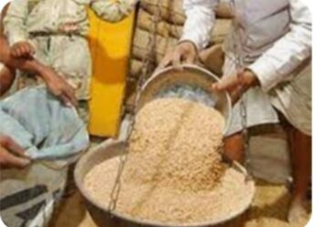 जिल्ह्यातील रद्द झालेले व राजीनामा दिलेल्या रास्तभाव दुकानांसाठी नवीन दुकान परवानासाठी मुदतवाढ