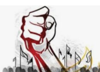 नंदुरबारात आज समस्त आदिवासी समुदायाचा जन आक्रोश मोर्चा