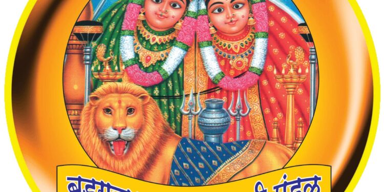 बडगुजर समाजातर्फे रविवारी गुणवंत विद्यार्थी गुणगौरव