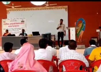 सामुहिक वन हक्क व्यवस्थापन आराखडा प्रशिक्षण कार्यशाळा उत्साहात