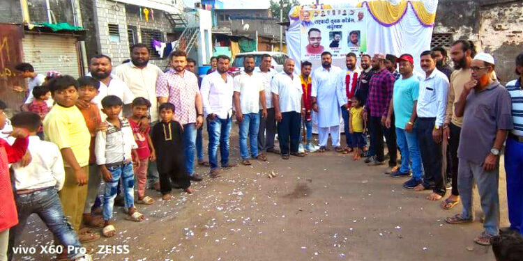 जुना बैल बाजारात राष्ट्रवादी युवक कॉंग्रेस शाखेचे अनावरण