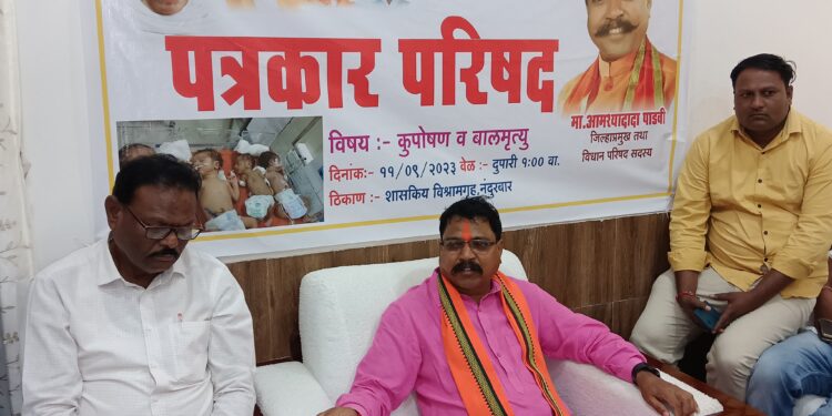 नंदूरबार जिल्ह्यातील बालमृत्यू कसा कमी होणार, आ.आमश्या पाडवी यांचा सवाल