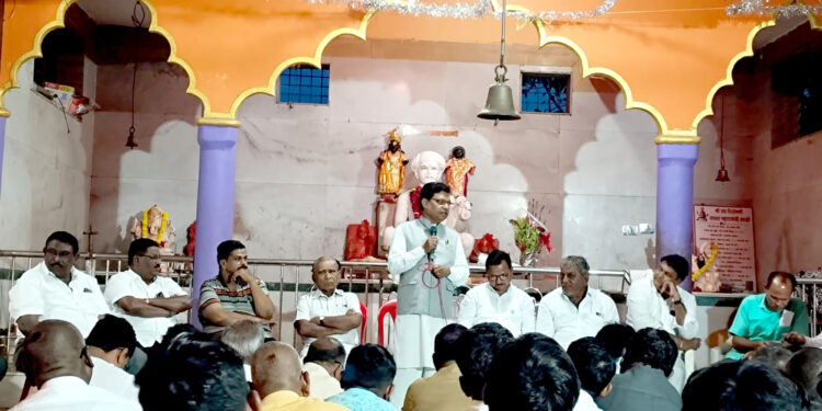 नंदूरबार येथे ओबीसी समाज आरक्षण संदर्भात बैठक उत्साहात