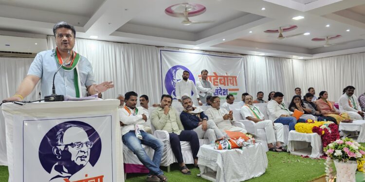 भाजपा सरकार शेतकरी विरोधी : आ.रोहित पवार