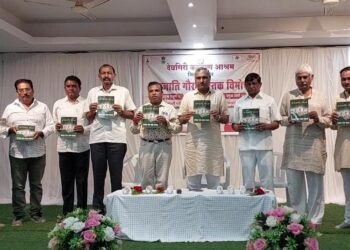 देवगिरी कल्याण आश्रमतर्फे जनजाती गौरव या पुस्तिकेचे प्रकाशन