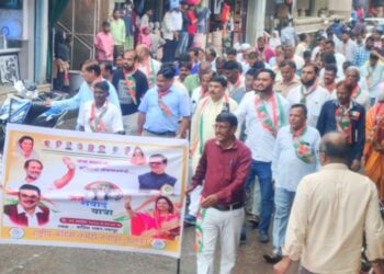नवापूर येथे काँग्रसतर्फे जन संवाद यात्रा