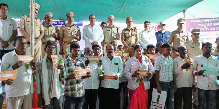 ‘पोलीस दादाहा सेतू’ मुळे जनता व शासन-प्रशासनात सुसंवाद वाढीस लागेल : डॉ. विजयकुमार गावित