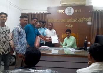 तोरणमाळ व कुंभारखान येथील मयत विद्यार्थ्यांचे कुटुंबातील व्यक्तीस सेवेत समावून घ्या, एकलव्य आदिवासी युवा संघटनेची मागणी