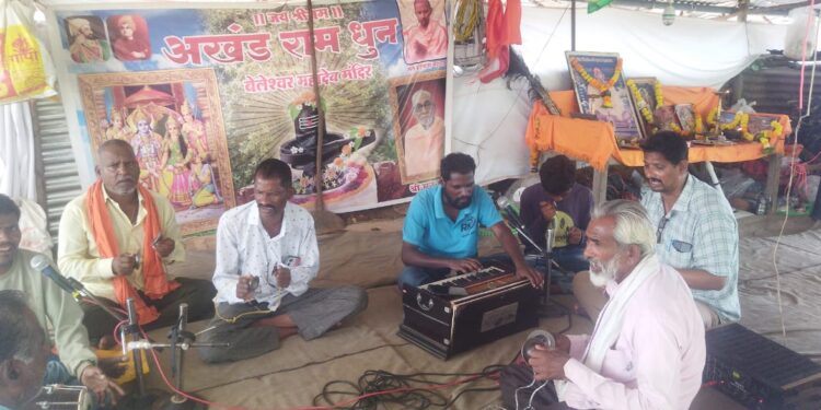 बेलेश्वर महादेव मंदिरात अखंड रामधुनला भाविकांचा प्रतिसाद, शुक्रवारी महाप्रसादाचे आयोजन