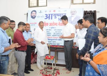 पालकमंत्री डॉ. विजयकुमार गावित यांच्या हस्ते  आयुष्मान भव अभियानाचे उद्घाटन