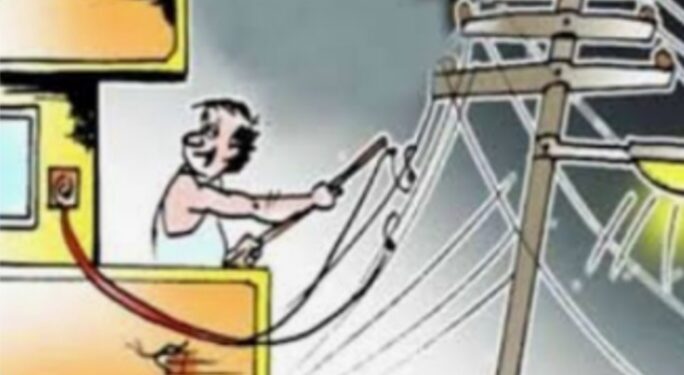 तीन कोटींची वीज चोरी उघडकीस; भरारी पथकाची कारवाई