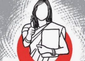 महिला लोकशाही दिनाचे 18 सप्टेंबर रोजी आयोजन