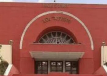 औरंगाबाद खंडपीठाचे पत्नी व मुलांना वाढीव पोटगी देण्याचे आदेश