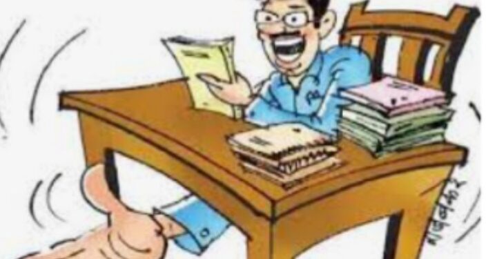 मोठ्ठी बातमी : जि. प. च्या गेटवर अधिकाऱ्याला 20 हजाराची लाच घेताना अटक