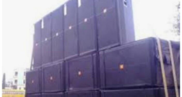 गणेशोत्सव व ईद-ए-मिलाद काळात डी.जे. व डॉल्बी वापरण्यावर बंदी, जिल्हाधिकाऱ्यांचे आदेश