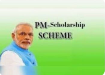 माजी सैनिक, विधवांचे पाल्यांसाठी प्रधानमंत्री शिष्यवृत्ती योजना