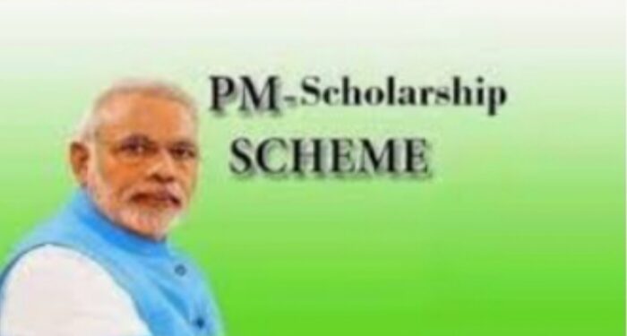 माजी सैनिक, विधवांचे पाल्यांसाठी प्रधानमंत्री शिष्यवृत्ती योजना