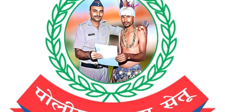 अरेव्वा : पोलीस दलातर्फे ” पोलीस दादाहा सेतू ” उपक्रम