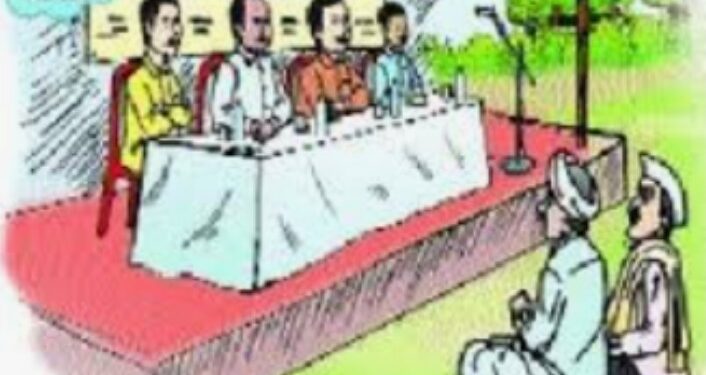 मंगळवार ३ ऑक्टोंबर रोजी होणार जिल्हास्तरीय लोकशाही दिन