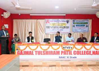 जी.टी.पाटील महाविद्यालयात मानसिक आरोग्य दिन साजरा