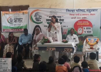 स्वच्छता ही लोकचळवळ व्हावी : जि .प . अध्यक्षा डॉ .सुप्रिया गावित