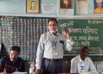 अध्यापन करताना सकारात्मक दृष्टिकोन ठेवा :वसंत जाधव