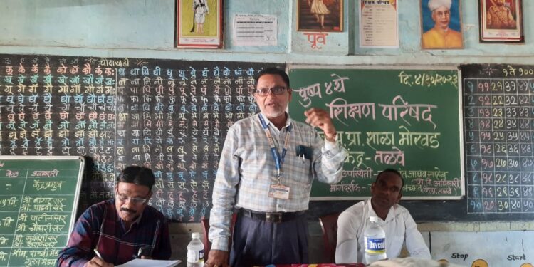 अध्यापन करताना सकारात्मक दृष्टिकोन ठेवा :वसंत जाधव