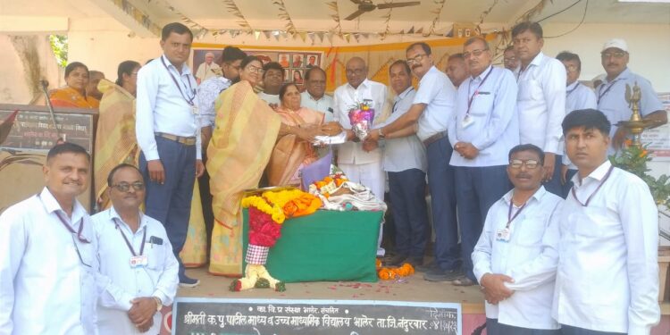 भास्करराव पाटील यांचा ७५ वाढदिवस उत्साहात