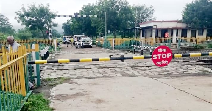 नगाव ते वडबारे दरम्यान रेल्वे गेट होणार कायमचे बंद