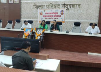 ग्रामपंचायतीनी  संत गाडगेबाबा ग्राम स्वच्छता अभियानात सहभाग नोंदवावा : डॉ. सुप्रिया गावित