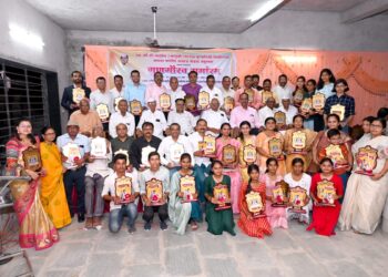 मराठा पाटील समाज मंडळातर्फे गुणवंतांचा सत्कार