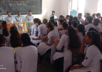 वाचनातूनच व्यक्तिमत्त्व घडते : डॉ गिरीश पवार