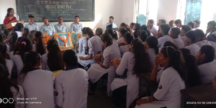 वाचनातूनच व्यक्तिमत्त्व घडते : डॉ गिरीश पवार