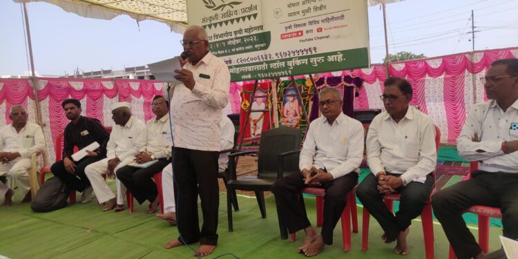 नंदुरबार येथे  ३ ते ५ नोव्हेंबर दरम्यान जागतिक कृषी महोत्सवाचे आयोजन