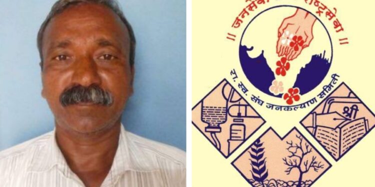 श्री. पी. के. अण्णा पाटील फाउंडेशनचे पुरुषोत्तम पुरस्कार चैत्राम पवार व राष्ट्रीय स्वयंसेवक संघ जनकल्याण समितीला जाहीर