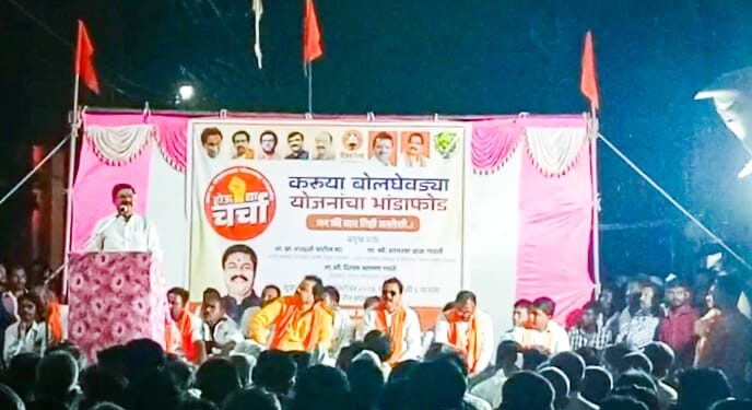 सरकारकडून जनतेला योजनांच्या माध्यमातून भूलथापा : प्रा.शरद पाटील