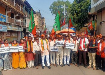 कंत्राटी भरती बाबत भाजपाला बदनाम करण्याचा प्रयत्न  करणाऱ्या महाविकास आघाडी विरोधात भाजपाचे आंदोलन