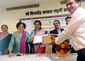 नंदुरबार येथील विनोद पाटील यांना राज्यस्तरीय उद्यम सह्याद्री पुरस्कार