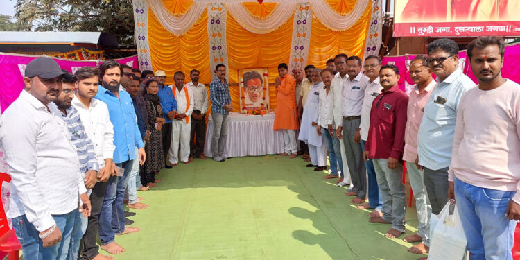 नंदुरबार येथे शिवसेनाप्रमुख स्व. बाळासाहेब ठाकरे यांना अभिवादन