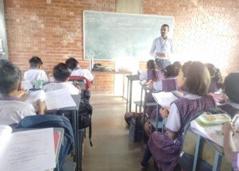 नंदुरबार जिल्ह्यात संकलित मूल्यमापनाला सुरुवात