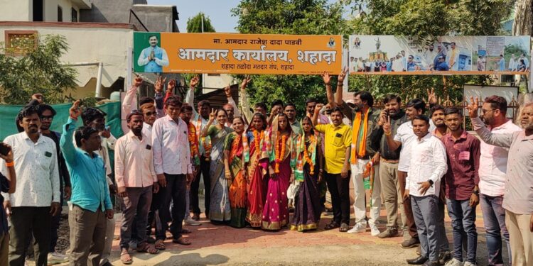 शहादा मतदारसंघातील दहा पैकी आठ ग्रामपंचायतींवर भाजपाचा विजयाचा दावा