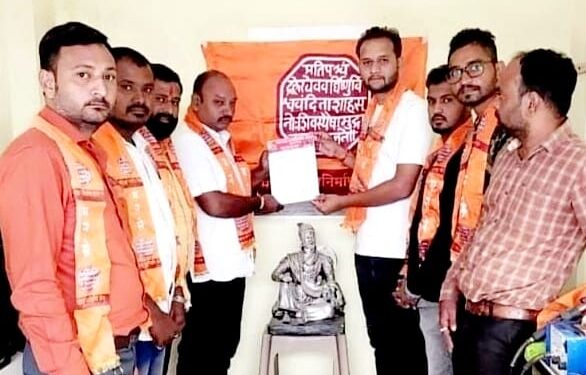 नंदुरबार जिल्हा मनसेतर्फे पदाधिकार्यांना नियुक्तीपत्र वाटप