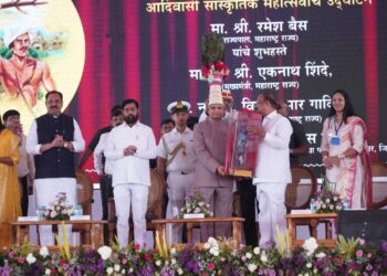 राज्यस्तरीय जनजाती गौरव सोहळ्याचा राज्यपाल व मुख्यमंत्र्यांच्या हस्ते शानदार प्रारंभ