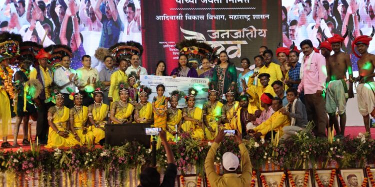 जनजाती गौरव दिनाची जल्लोषात सांगता; यवतमाळ, पालघर, पुणेच्या पथकांनी मारली बाजी